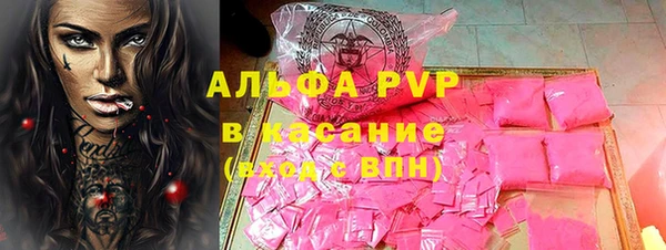 2c-b Белокуриха